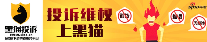 深市最大IPO现高弃购,包销红利背后暗藏定价隐忧