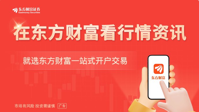 蚂蚁集团正秘密测试AI版支付宝